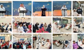 ابن المقرب يحتفي بالشعر في يومه العالمي